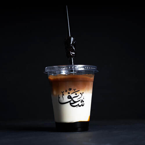 DATES LATTE 